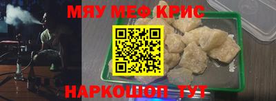 Альфа ПВП Янаул