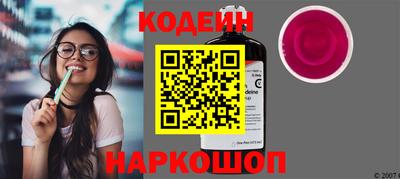 хмурый Ярославль
