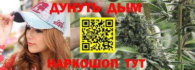 Альфа ПВП Янаул