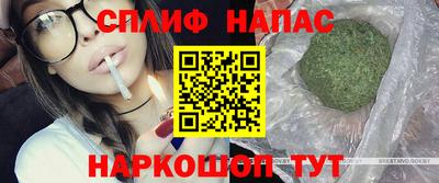 Альфа ПВП Янаул