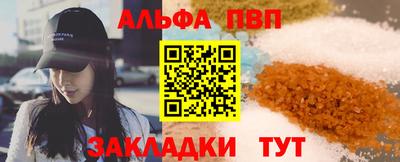 хмурый Ярославль