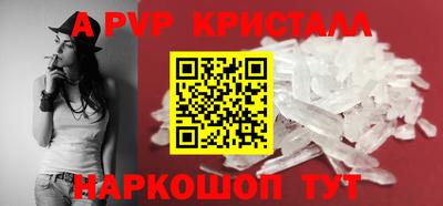 хмурый Ярославль