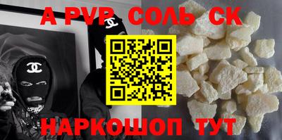 хмурый Ярославль