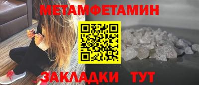 хмурый Ярославль