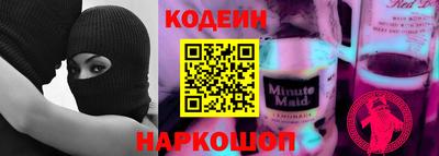 Альфа ПВП Янаул