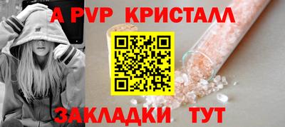 хмурый Ярославль